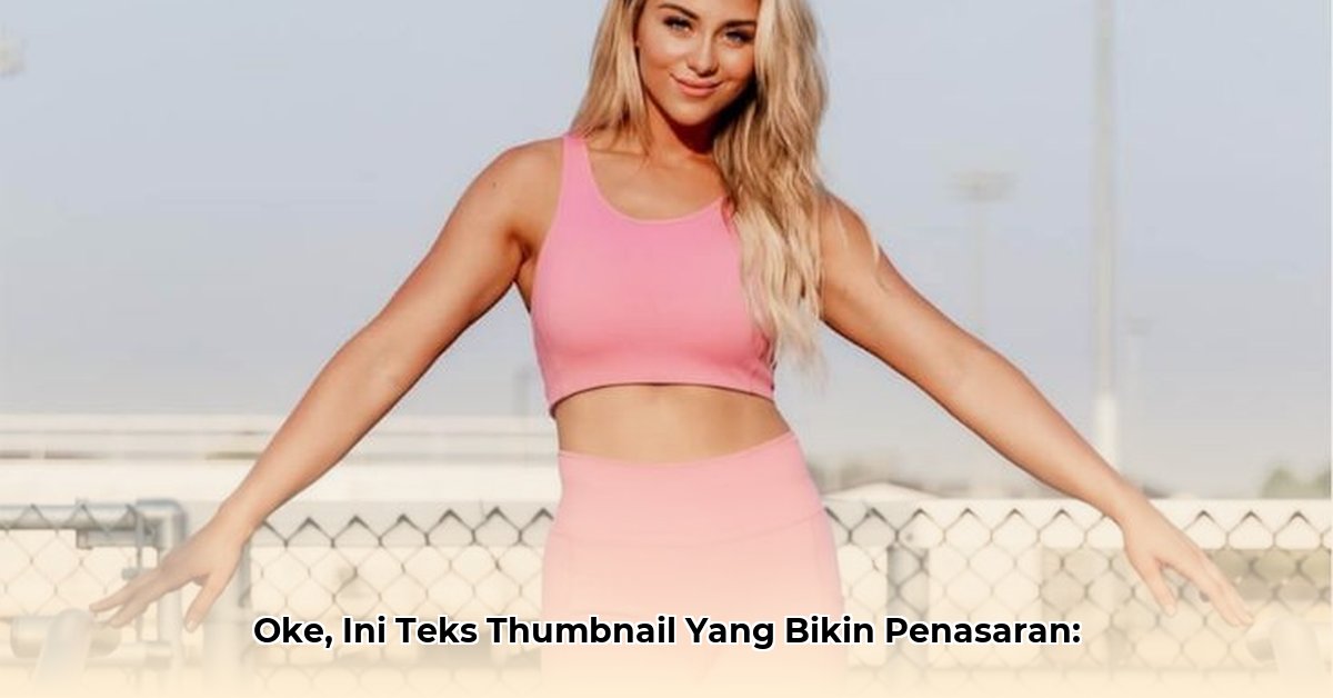 christina-mandrell-net-worth